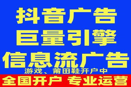 某某sem代运营公司：打造高效广告投放的秘诀